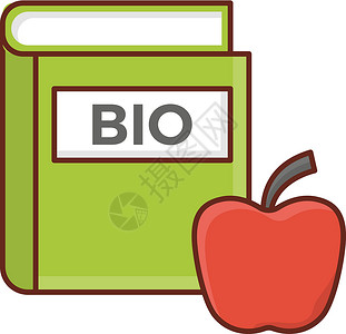 牛顿苹果牛顿生态商业图书馆科学文学学习教育插图环境植物插画