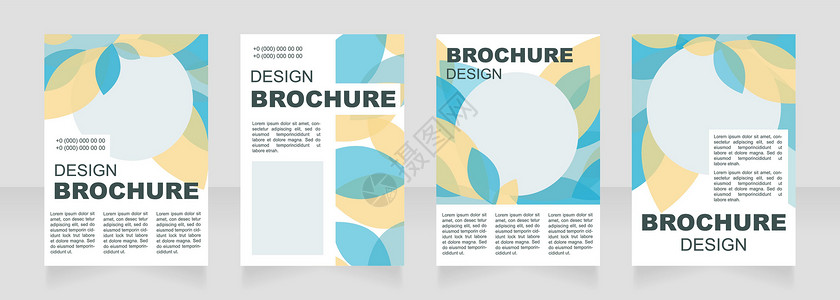 移动通讯送话费活动海报图片夏季活动空白小册子布局设计 黄色和绿色的叶子 垂直海报模板集 带有文本的空复制空间 预制的公司报告集合 可编辑传单纸页插画