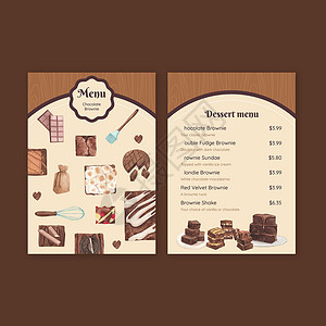 甜点菜单菜单模板与自制布朗尼概念 水彩风格广告坚果糕点营销烹饪甜点插图餐厅面包馅饼插画