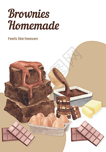 食物宣传单带有自制布朗尼概念的海报模板 水彩风格插图烹饪馅饼巧克力花生甜点营销食谱小册子糕点插画