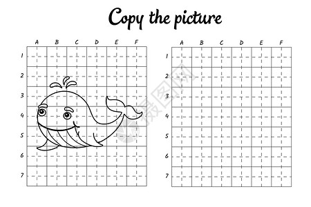 复制图片 按网格绘制 为孩子们涂色书页 手写练习绘画技能训练 教育开发可打印工作表 活动页面 可爱的卡通矢量图幼儿园动物孩子学习背景图片