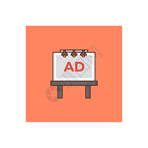 营销横幅商业促销屏幕白色广告牌海报展示插图木板背景图片