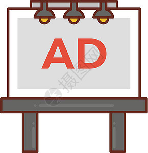 营销插图展示白色促销屏幕商业横幅木板广告牌海报背景图片