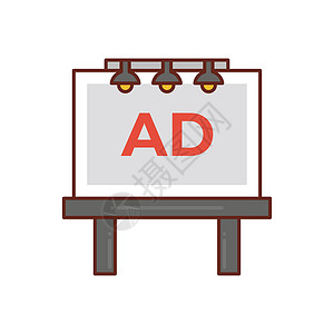 营销商业海报展示屏幕插图促销横幅广告牌空白白色背景图片