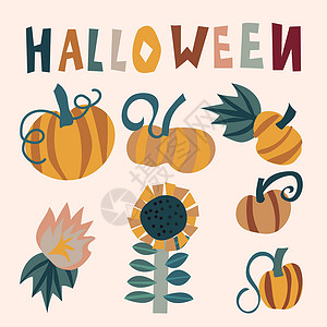 菌汤元素暖色调的秋季元素 带有南瓜和字母 秋季的矢量设计设计图片