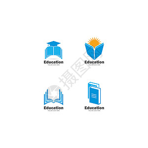 书籍教育 Logo 模板矢量它制作图案白色字典图书馆知识百科标识文学插图太阳书店背景图片