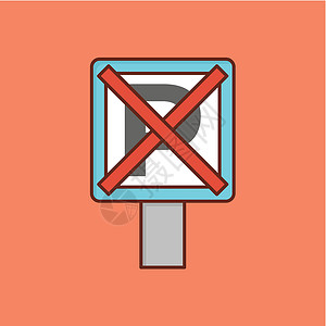禁止停车受限制的运输警报禁令汽车警告交通红色车辆注意力木板设计图片