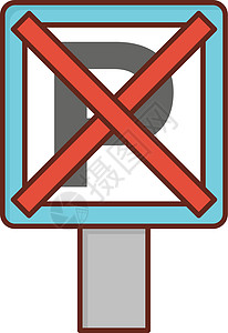 受限制的警报禁令车辆运输木板汽车交通警告注意力红色背景图片