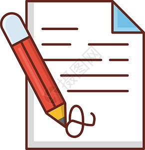 签字笔图标签名墨水艺术协议白色图标插图办公室铅笔工具教育设计图片