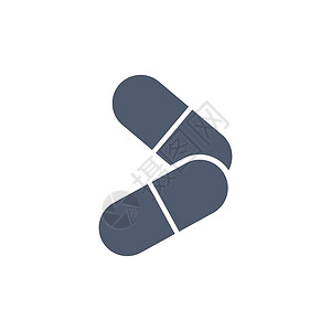 药物图标时尚扁平风格的药丸图标 用于您的网站设计 医学演示和报告的药丸图标页面符号 在白色背景上孤立的矢量图科学卫生胶囊医生处方治愈药品设计图片