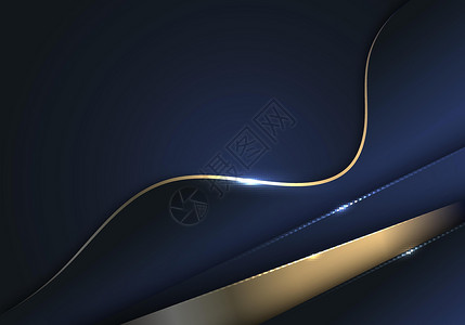 金贤重四次元深蓝色背景上带照明的抽象蓝色和金色波浪条纹重叠层插画