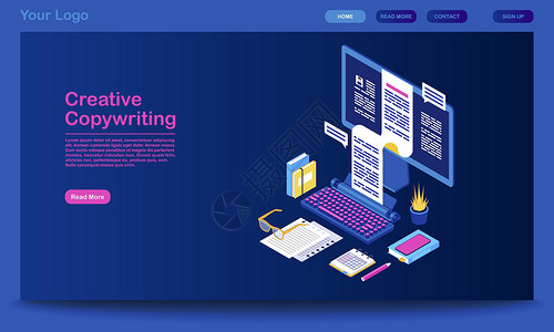 创意文案着陆页矢量模板 内容写作网站界面理念与平面插图 数字营销工具博客主页布局 网页横幅网页卡通概念背景图片