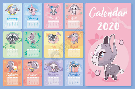 可爱的动物 2020 年日历设计模板 带有卡哇伊卡通人物 墙报日历创意页面布局包 带有涂鸦矢量浣熊驴的幼稚少女月计划模型插画