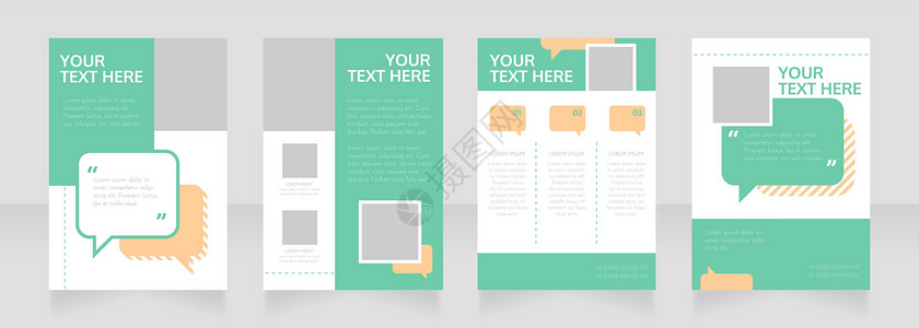 公开演讲课程空白小册子布局设计 会话框 垂直海报模板集 带有文本的空复制空间 预制的公司报告集合 可编辑传单纸页图片