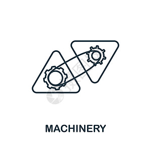 长征系列火箭3d 打印系列中的机械图标 用于模板网页设计和信息图表的简单线条机械图标设计图片