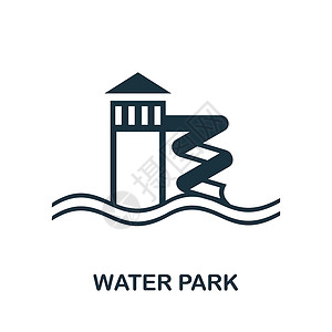海洋游乐园设计水上乐园图标 游乐园系列中的简单元素 用于网页设计模板信息图表和 mor 的创意水上乐园图标插画