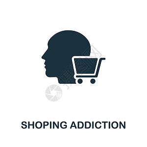 购物代金券购物图标 成瘾收藏中的简单插图 网页设计模板信息图表的创意购物图标插画