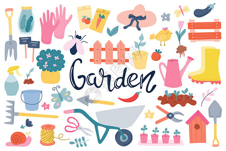 园艺用品以园艺工具花园用品和刻字为主题的大型套装 春季种植的蔬菜 白色背景上平面样式的矢量插图插画