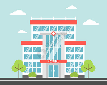中心商业大楼Hospitala 现代城市医疗设施 平面卡通样式中的矢量图像插画