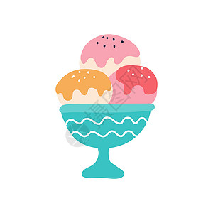 在碗中的冰淇淋在奶精中加糖霜的冰淇淋球 矢量平面图像 海报装饰元素明信片贴纸插画