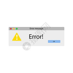 系统错误计算机 ico 中的错误窗口插画