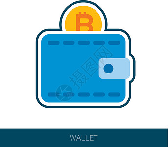 加密钱包矢量图标硬币互联网金融交换货币现金商业背景图片