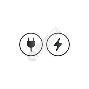 图标电充电器壁式插头和圆圈中的闪电充电图标 用于 web 和插图的充电器标志在白色背景下被隔离商业活力桌子配饰电话手机技术配件电缆收费插画