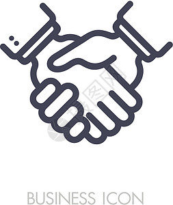 商务握手合同协议 ico和平团队商业工作男性友谊合伙问候语会议合作背景图片