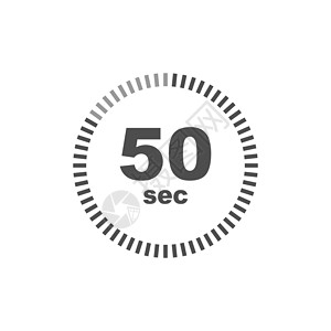 小时连环秒计时器 50 秒图标 设计简单插画