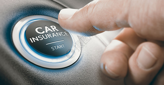 开始实行新的汽车保险政策背景
