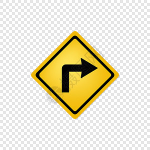 道路标志右转 ico背景图片