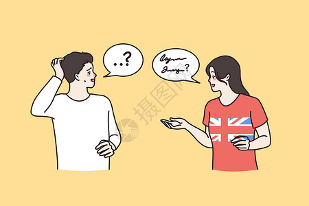 外国中老年夫妻人们说不同的语言无法理解插画