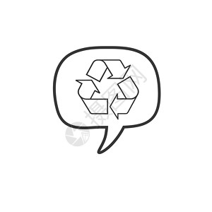 回收聊天气泡图标设计 在白色背景上孤立的股票矢量图横幅垃圾箱演讲垃圾插图环境网站标签质量讲话背景图片
