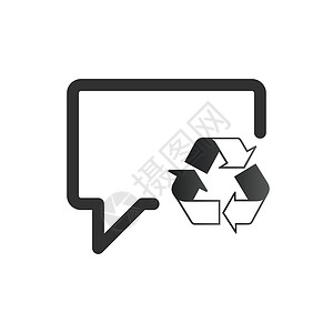 回收聊天气泡图标设计 在白色背景上孤立的股票矢量图插图按钮垃圾徽章网站垃圾箱演讲横幅环境讲话背景图片