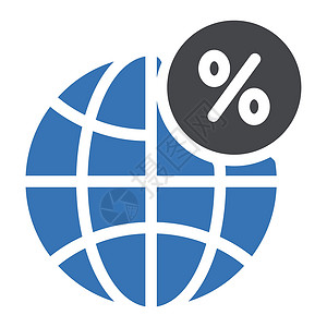 地球和经济标志白色的全球预算经济网络插图圆圈交换销售市场库存插画