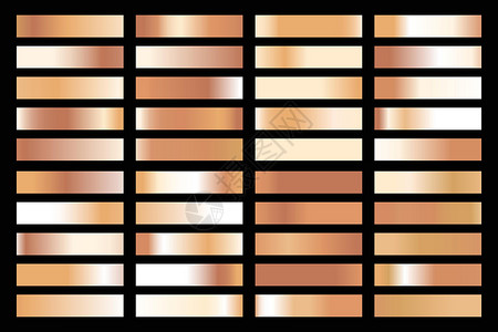 挫箔带有闪亮金色全息图的金属渐变系列 全息箔纹理金色玫瑰棕色和金色渐变 矢量集为设计丝带框架边界魅力闪光辉煌金子收藏黄铜奢华插画