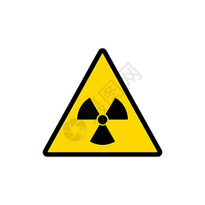 放射性的辐射警告符号图标 矢量插画平面设计活力插图灰色辐照冒险三角形安全警报危险白色插画