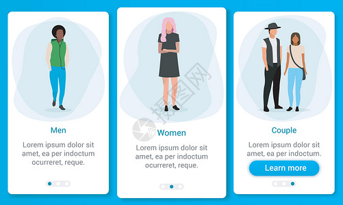 多文化群体入职移动应用程序屏幕模板 成年人口和性别比例 多种族男女夫妇 带有扁平字符的演练网站步骤  UXUIGUI界面背景图片