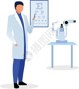 斯内伦医生与视力表平面矢量图 眼科医生检查视力 治疗师指着视力测试 snellen 图表卡通人物 眼科检查设计图片
