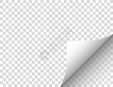 透明白纸素材边缘卷曲的纸张 矢量图笔记白色框架弯曲贴纸阴影边界插图床单营销设计图片