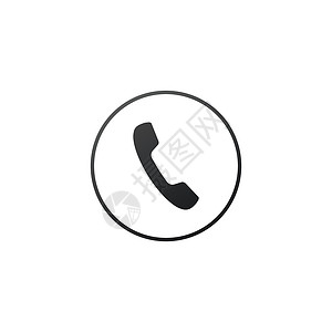 白色电话图标圆圈中的电话图标手机图标 您的的电话符号 在白色背景上孤立的股票矢量图细胞顾客网络热线网站供应商讲话技术互联网拨号设计图片