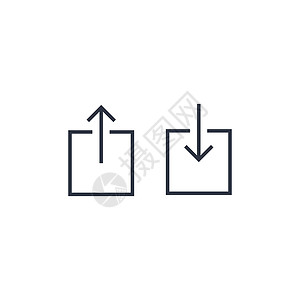 导出和导入文件图标 上传下载标志 共享文档符号 界面按钮 设计移动应用程序或网站的元素设计图片