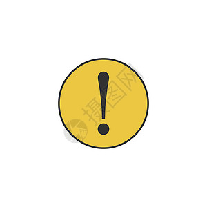 在圆圈中带有感叹号符号的警告注意标志 黄色圆形 web 按钮 在白色背景上孤立的股票矢量图背景图片