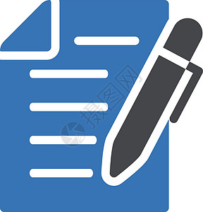 合同尺寸协议金融笔记本文档插图铅笔签名商业格式高清图片