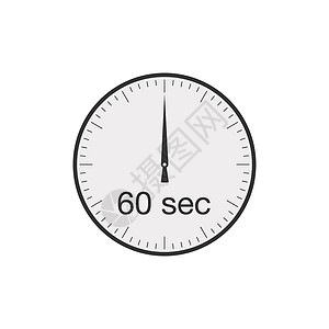 60秒倒计时简单的 60 秒或 60 分钟计时器 在白色背景上孤立的股票矢量图插画