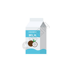 椰子牛奶椰奶包扁平式插画