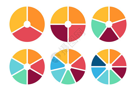 信息图表圆圈图标集 平面样式成功数据营销进步全球报告圆形流程推介会插图背景图片