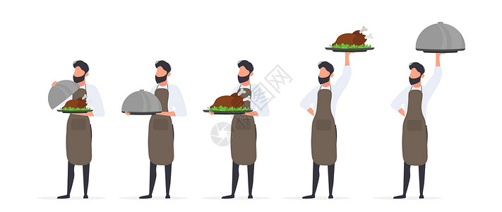 服务员站着厨师设置 厨师拿着一个带盖的金属盘子 侍者端着一盘盛着炸肉的盘子 孤立 向量男人家禽锡器合金感恩餐饮餐厅乡村职业美食插画
