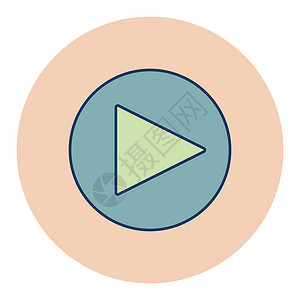 播放按钮矢量平面 ico导航视频圆圈音乐界面玩家插图商业背景图片