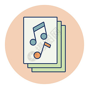 音乐书与音符矢量 ico笔记歌曲高音标识图书馆教育插图旋律床单学习背景图片